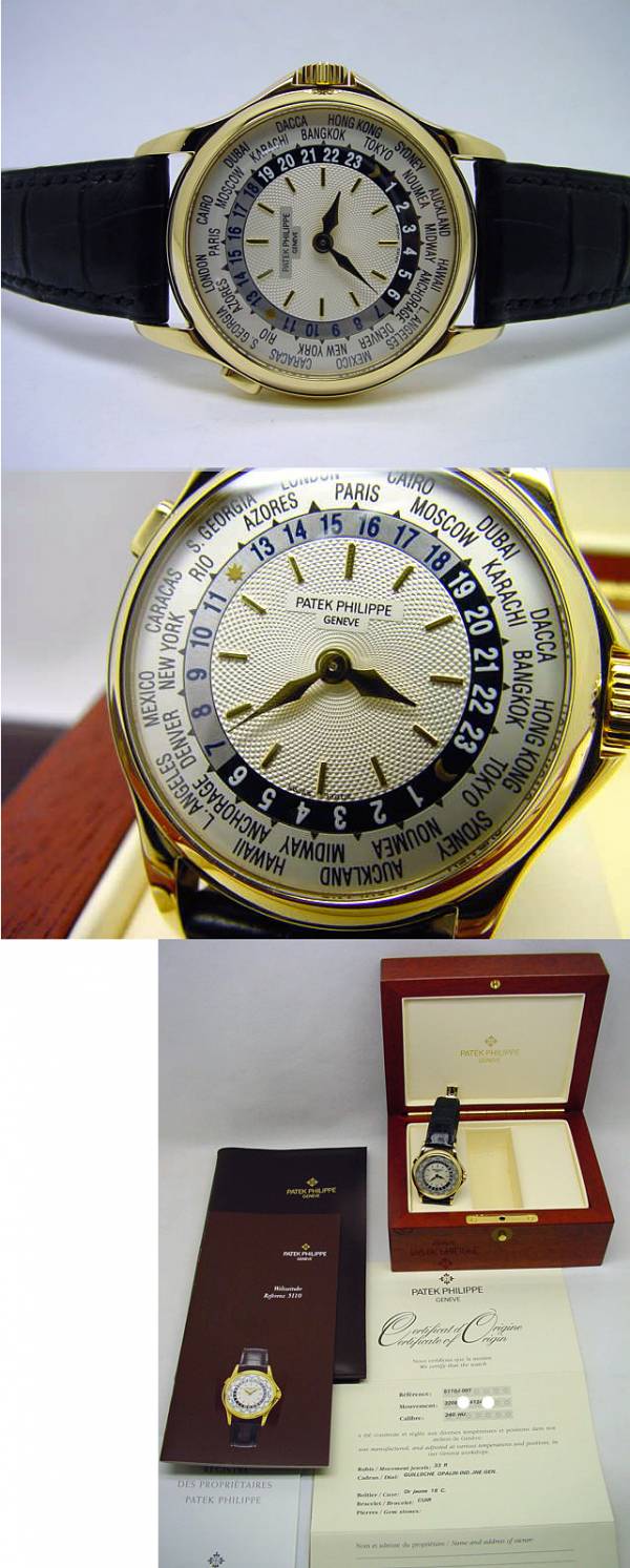 Patek Philippe World Time 5110J 